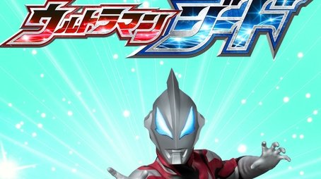 Specials (2017) - Season 0 poster and promotional image