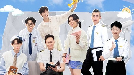 EP1-2 (2024) - Episode 2 poster and promotional image