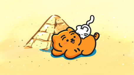 MUZIK TIGER in the Forest Stagione 1