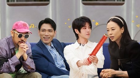 S2 VIP Extra EP10 (2023) - Episode 103 poster and promotional image