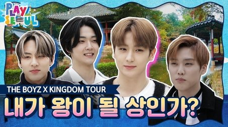THE BOYZ X Kingdom Tour (2020) - Episode 2 poster and promotional image