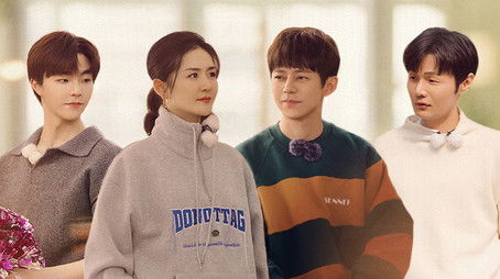 Episode 8 (2022) - Episode 10 poster and promotional image