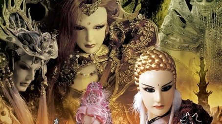 PILI PRESTIGE：LEGEND OF THE DRAGON WARRIOR (2010) - Season 49 poster and promotional image