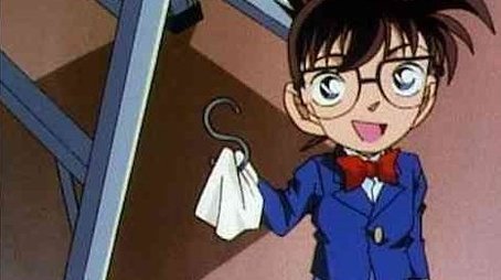 The Sudden Street Car Stopping Case (1999) - Episode 148 poster and promotional image