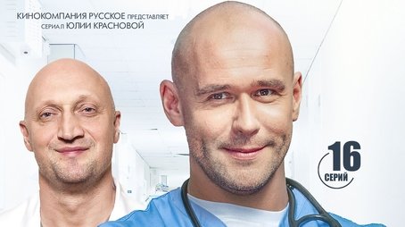 Season 7 (2019) - Season 7 poster and promotional image