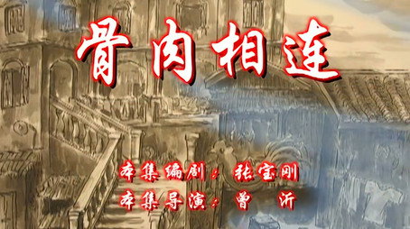 七十二家房客 Сезон 7