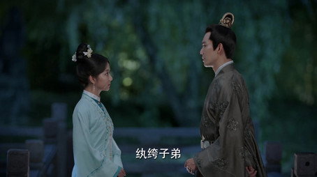 锦心似玉 Сезон 1