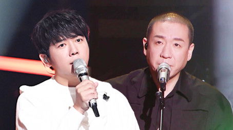 Episode 3 (2022) - Episode 3 poster and promotional image