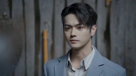 迷航昆仑墟 Stagione 1