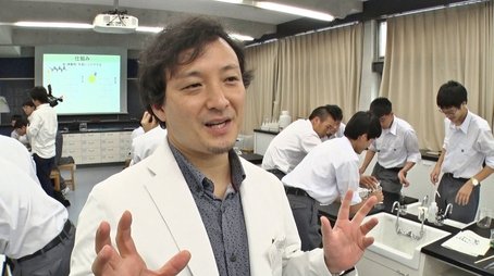 Saving the World through the Power of Science: STEM Support Innovator - Yukihiro Maru (2019) - Episode 12 poster and promotional image