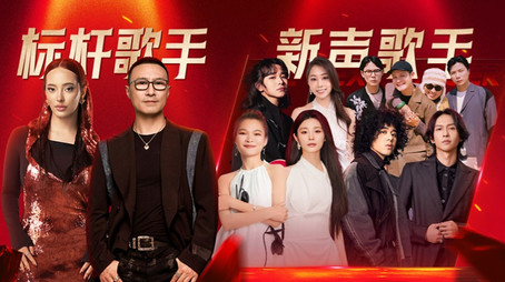 Episode 2 (2024) - Episode 2 poster and promotional image