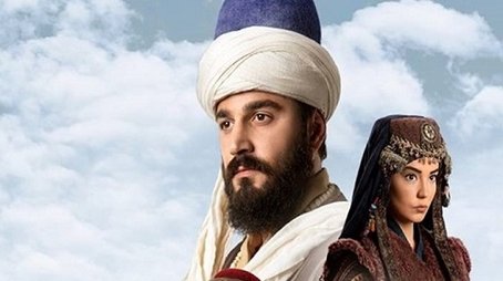 Aşkın Yolculuğu: Hacı Bayram-ı Veli (2022) poster