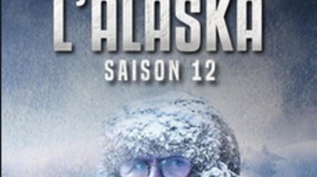 Season 12 (2023) - Season 12 poster and promotional image