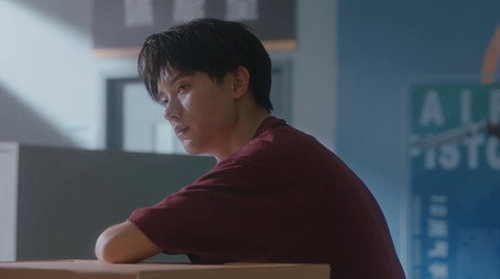 白日梦我 Évad 1