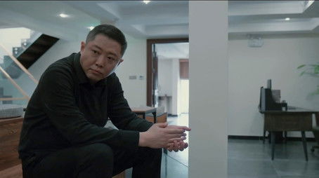 Episode 27 (2020) - Episode 27 poster and promotional image