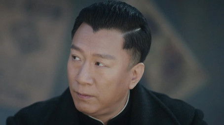 Episode 23 (2020) - Episode 23 poster and promotional image