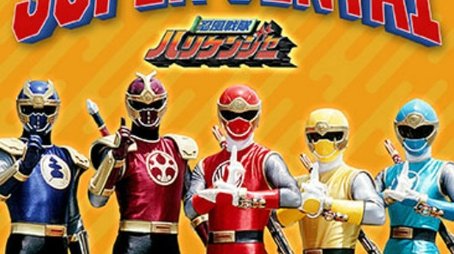 Ninpuu Sentai Hurricaneger (2002) poster