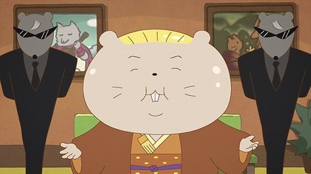 Episode 53 (2021) - Episode 53 poster and promotional image