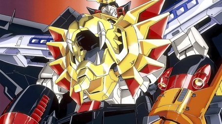The King of Braves GaoGaiGar (1997) poster