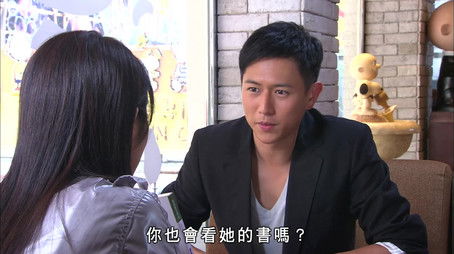 Episode 18 (2009) - Episode 18 poster and promotional image