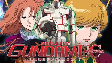 Mobile Suit Gundam Unicorn (2010) poster