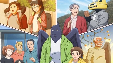 Tonari no Yokai-san (2024) poster