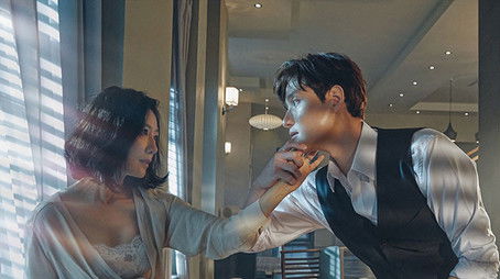 The World of the Married (2020) poster