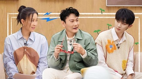 S2 First Look EP3 (2023) - Episode 65 poster and promotional image