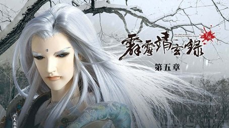 Episode 5 (2019) - Episode 5 poster and promotional image