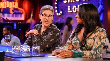 Call Me Skeeter Juice (2022) - Episode 2 poster and promotional image