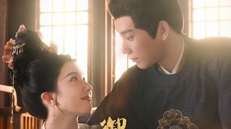 Season 2 (None) - Season 2 poster and promotional image