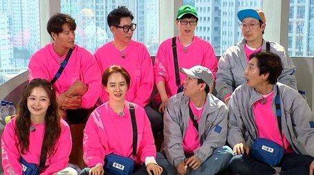 Credit Card Payment Race, When You Go to the TV Station (2021) - Episode 554 poster and promotional image