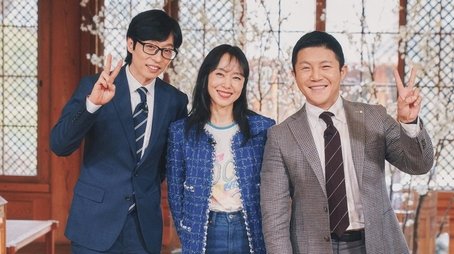 Live Up to Their Name (2023) - Episode 187 poster and promotional image