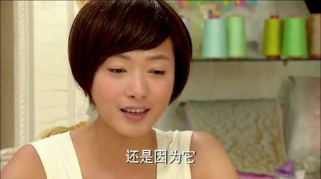 我家有喜 Сезон 1