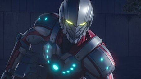 The Curse of Ultraman (2023) - Episode 2 poster and promotional image