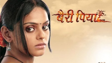 Bairi Piya (2009) poster