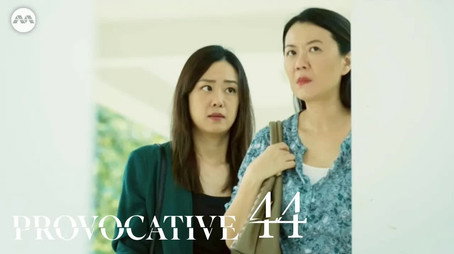 Provocative Temporada 1