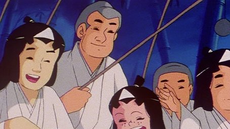 Episode 256 (1981) - Episode 256 poster and promotional image