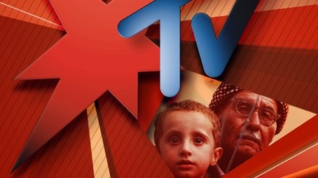 Season 31 (2020) - Season 31 poster and promotional image