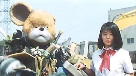 Walking Garbage (1991) - Episode 21 poster and promotional image