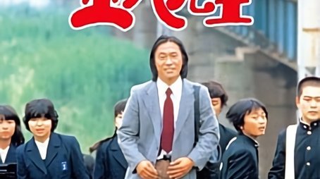 Season 2 (1980) - Season 2 poster and promotional image