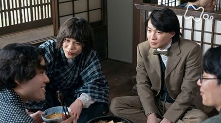 Episode 40 (2023) - Episode 40 poster and promotional image