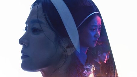 Dark Nuns (2025) poster