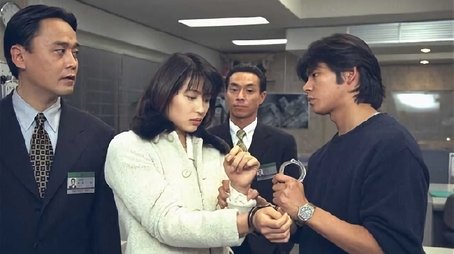 Time Limit, 48 Hours (1997) - Episode 7 poster and promotional image