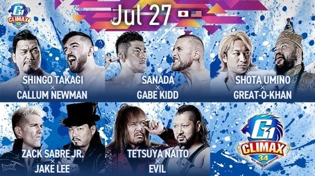 G1 Climax 34 Night 5 (2024) - Episode 66 poster and promotional image