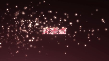 Crossing (2011) - Episode 10 poster and promotional image