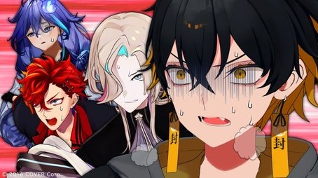 Episode 49 (2023) - Episode 49 poster and promotional image