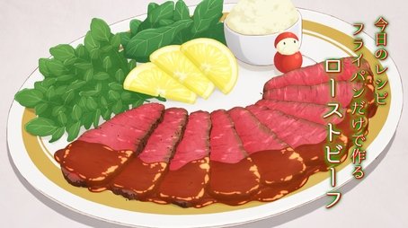Learn Today's Menu for the Emiya Family in 3 Minutes 12 (None) - Episode 12 poster and promotional image
