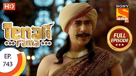 Everyone Praises Maharaja Krishnadevaraya (2020) - Episode 29 poster and promotional image
