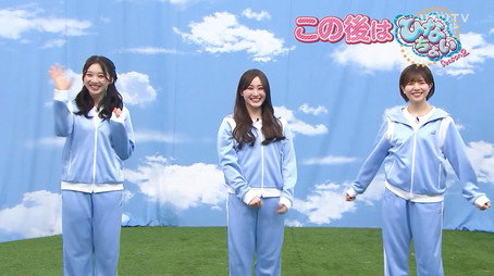 日向坂46です。ちょっといいですか? Сезон 2